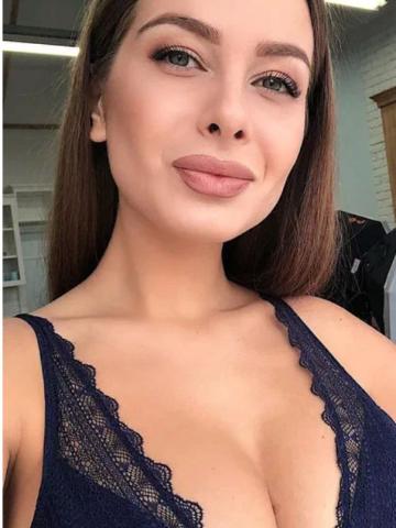 Виталина